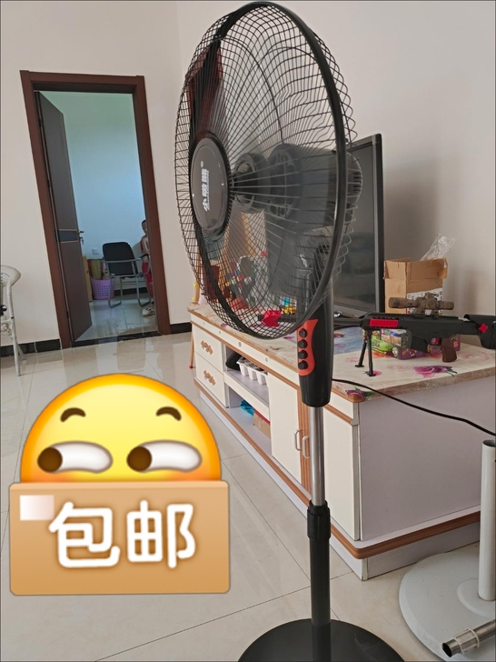 【全新落地扇】16寸五叶摇头广角送风！原价...