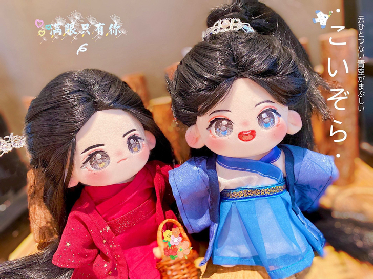 【永久收】谷草庄花   超喜欢这一对娃，求...