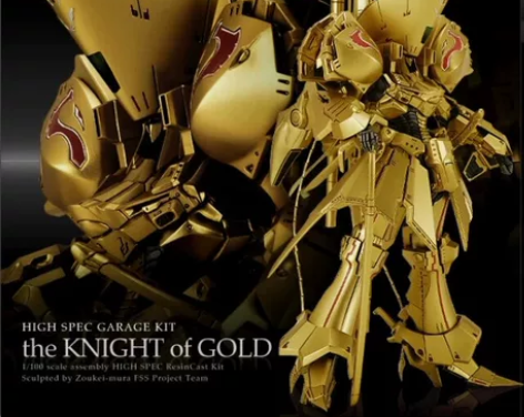 五星物语KOG破坏炮V3 日本著名GK动漫...