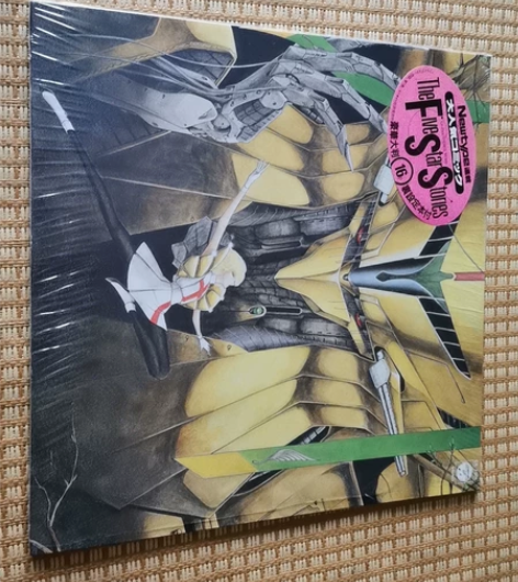 五星物语黑胶lp 品相好 感兴趣的话点“我...