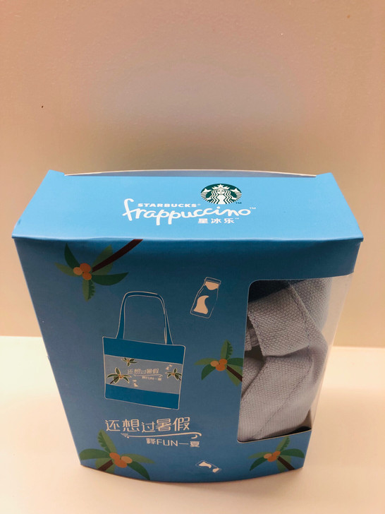 全新带盒星巴克夏日清凉天蓝色帆布拼接透明P...