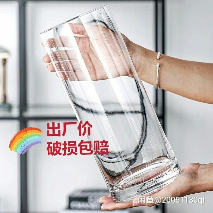 【出厂价甩】加厚落地玻璃水养花瓶摆件客厅 ...