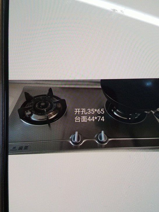 加厚不锈钢燃气灶煤气灶 嵌入式