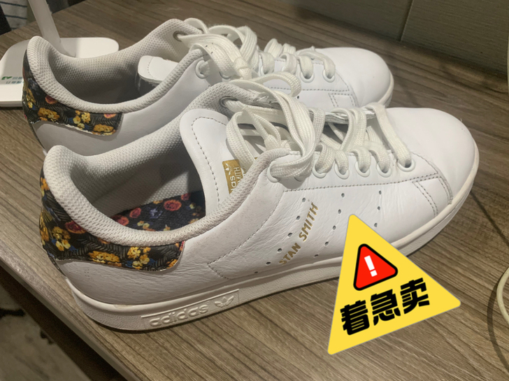 阿迪达斯正品！！！原价899，限时68甩卖...