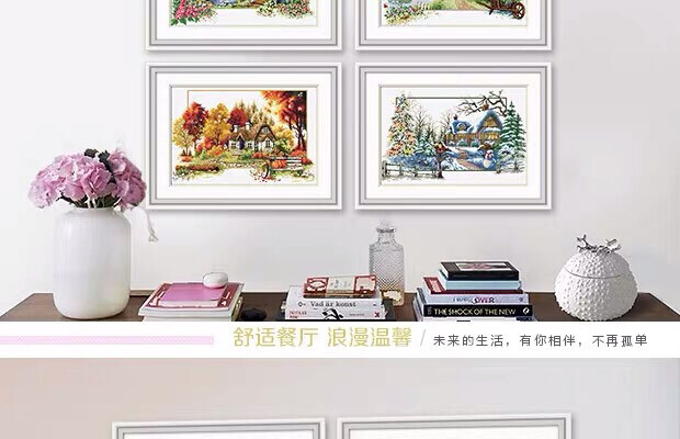 KS十字绣2019新款绣棉线客厅四季多联装...