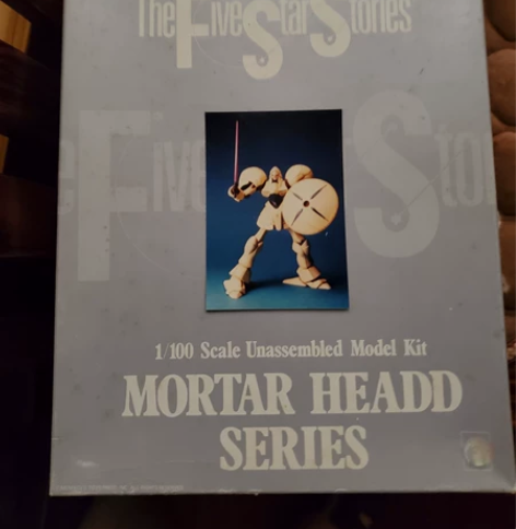 造型村 五星物语 1/100 马古罗 原件...