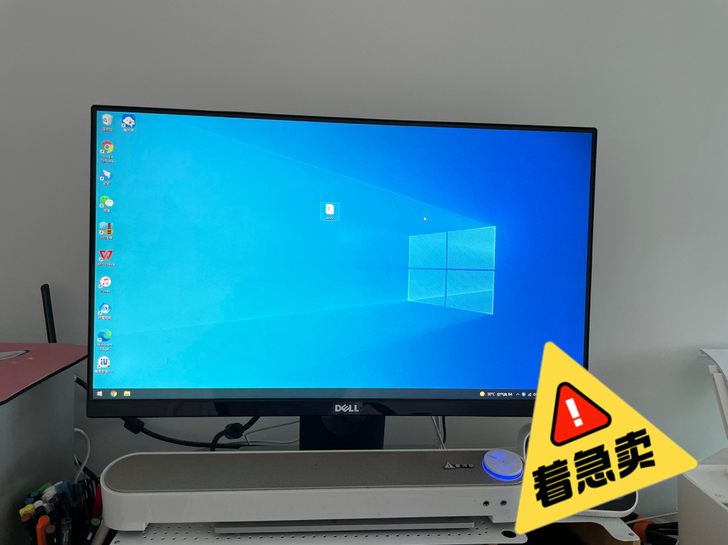 dell戴尔s2316M 23寸显示器，显...