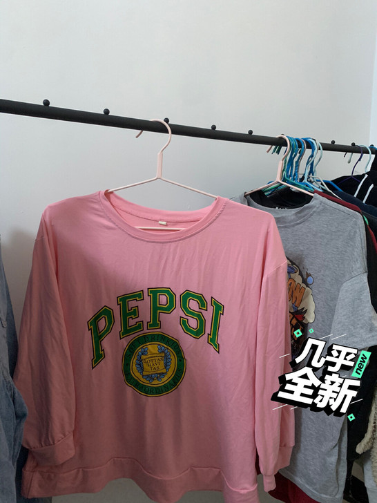 韩版百搭宽松上衣长袖女