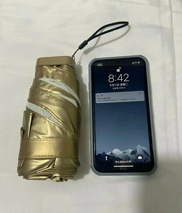 唯一正品授权 英国轻奢小金伞，六折钛金防晒...