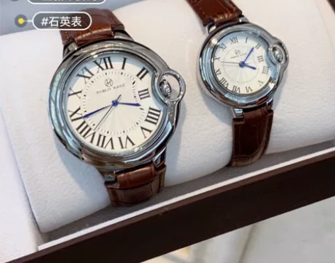 疫情影响闲置出售工厂活动 罗马刻度手表男情...