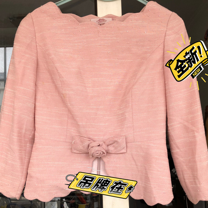 【花坊专柜正品全新带吊牌包邮转】160/8...