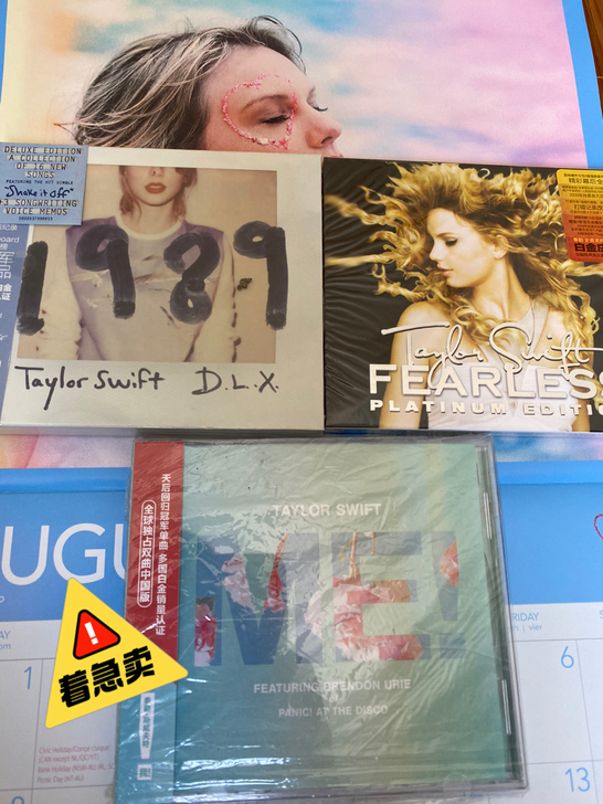 Taylor Swift 引进3张专辑 f...