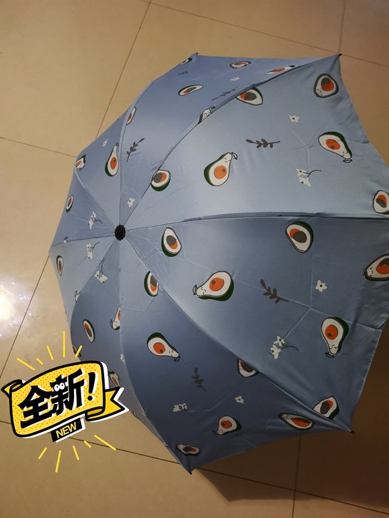 黑胶遮阳雨伞，天蓝色牛油果图案，晚上灯光不...