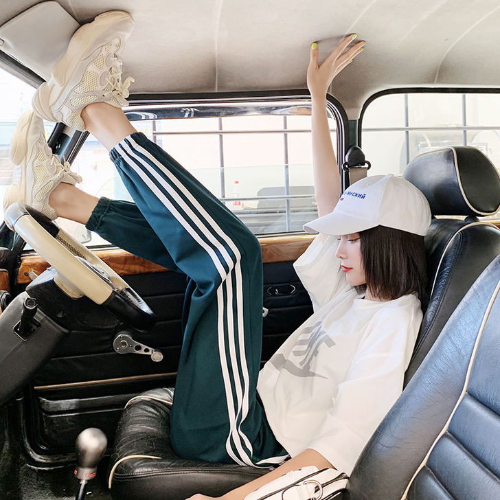 when the love/当爱 休闲裤