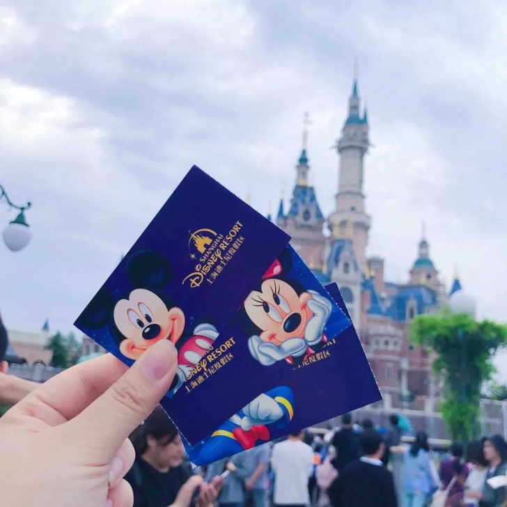 活动中奖的家庭2大1小套票 2021年9月...