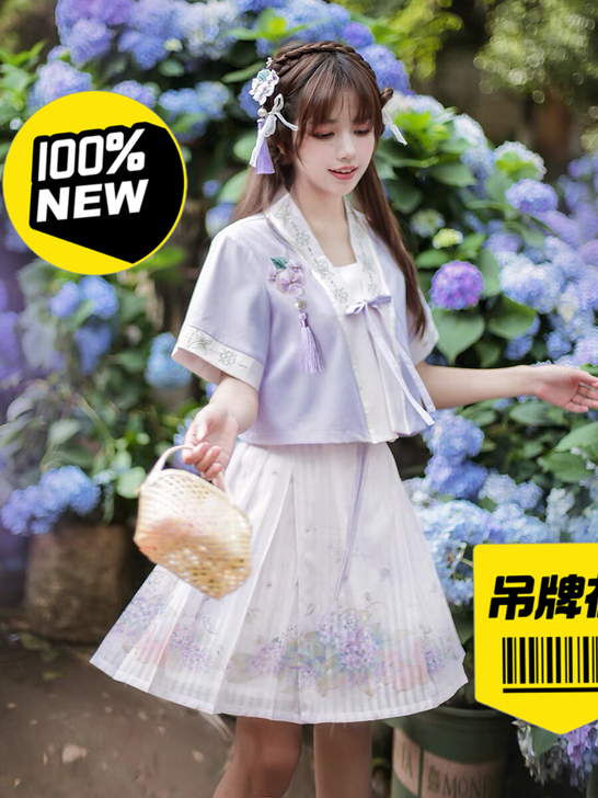 【东月棠】无尽夏 中国风唐背子汉元素百迭裙...