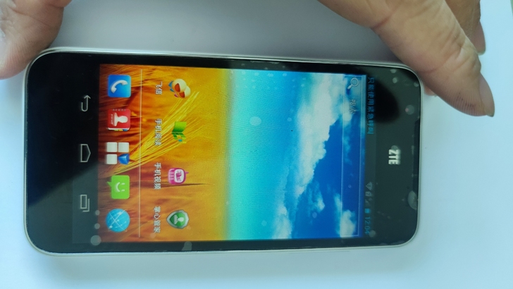 中兴U930HD 移动定制版手机,1G+4...