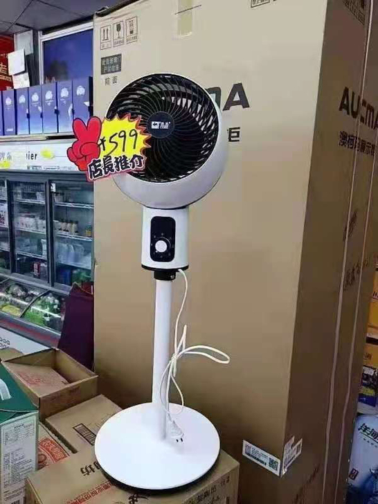 全新3台循环扇，落地扇