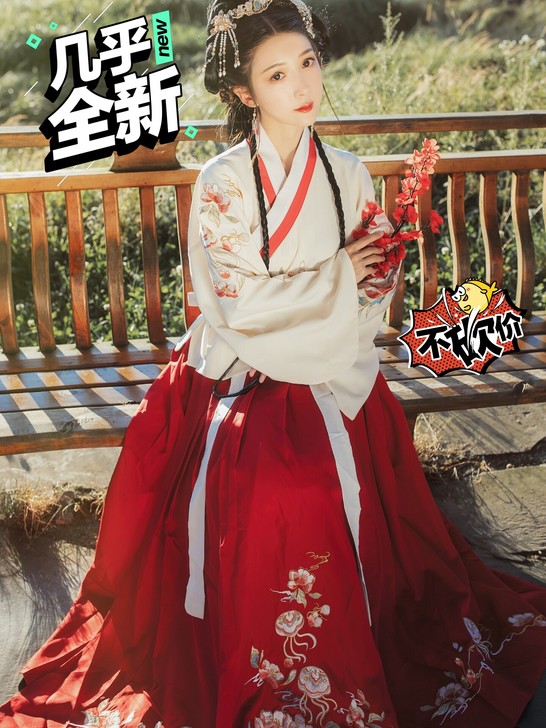 花神记的汉服，只试穿过一次，无外出，一直闲...