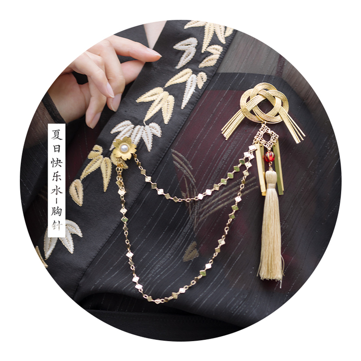 远山乔 夏日快乐水胸针挂链配饰古典流苏汉服...