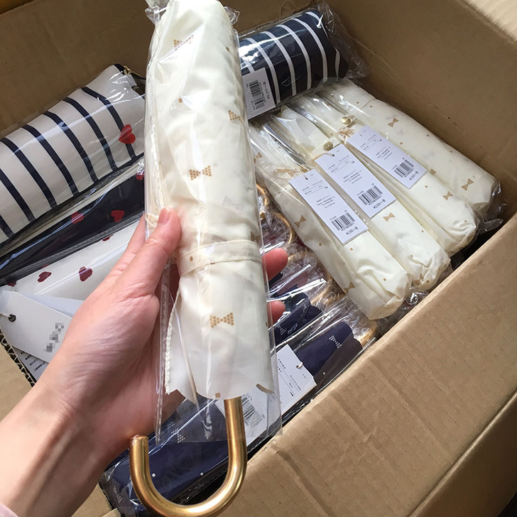 w.p.c 伞 就用过几次 大男人家的不好...