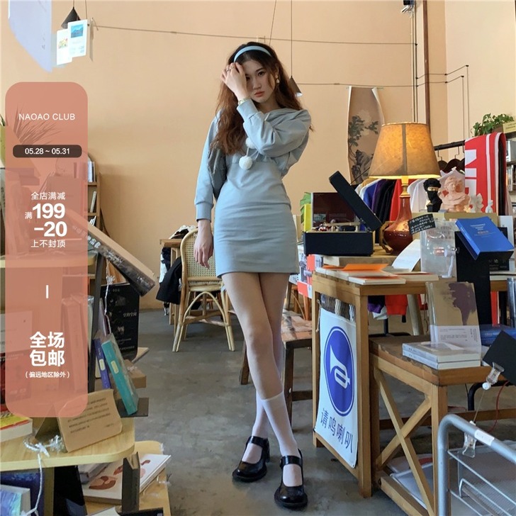 连衣裙原价买的，出