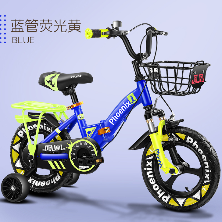 Phoenix/凤凰 自行车