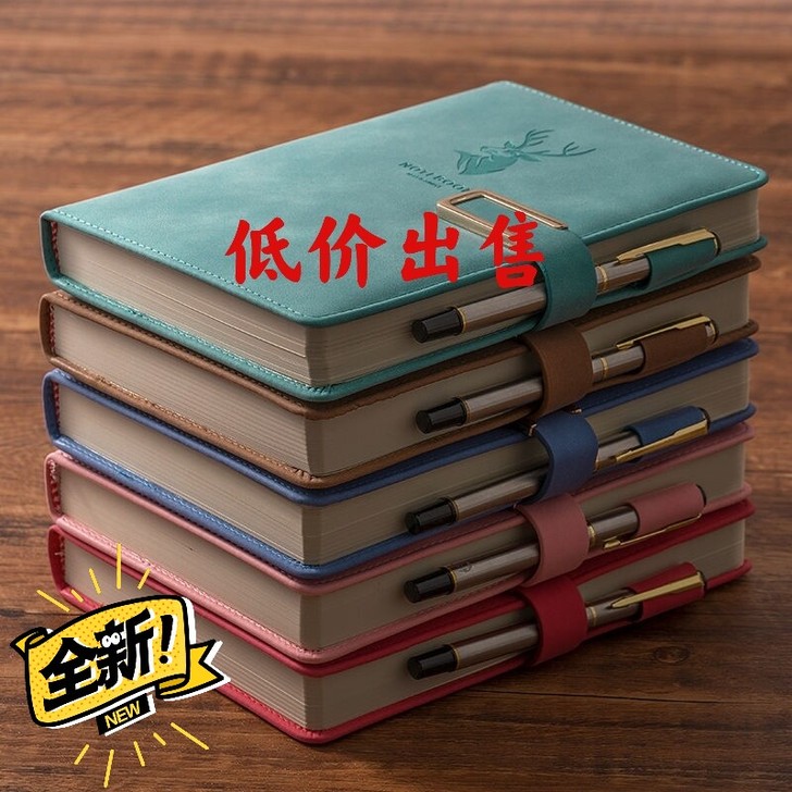 超厚日记本笔记本记事本本子A5皮面商务复古...