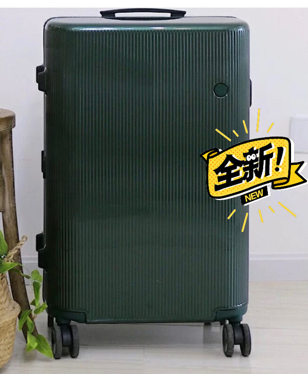 全新【轻量版】ITO 行李箱PISTACH...
