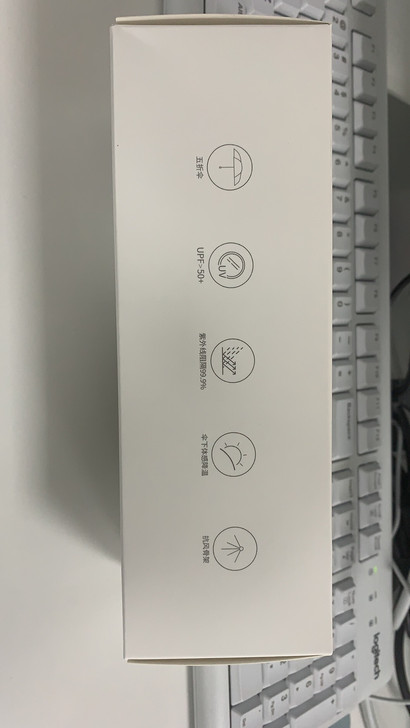 左都胶囊晴雨伞，全新，50元包邮出。