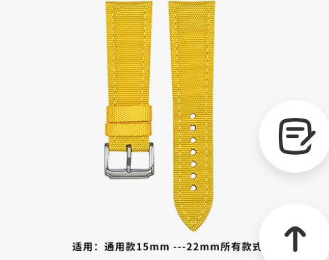 山东8人收藏 手表Kingnorda帆布手...