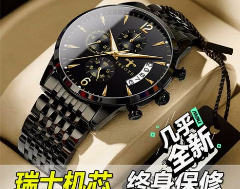 ⭐复制链接领优惠 7￥VEapXW3o8r...