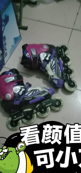 直排轮滑鞋 ，适合初学者 38码，看上联系...