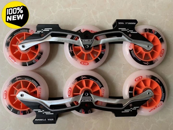 轮滑鞋大三轮下鞋 儿童成人大三轮速滑支架下...