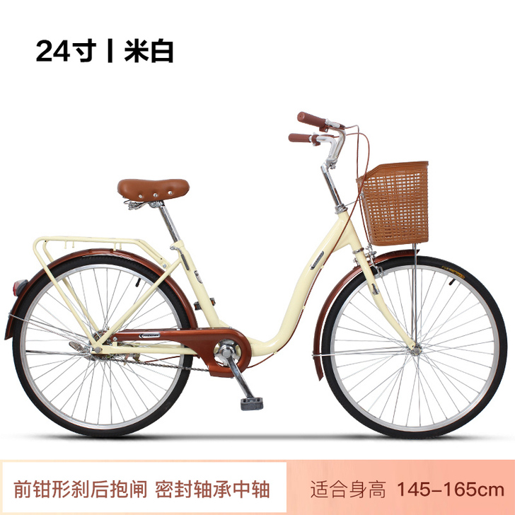 Phoenix/凤凰 通勤自行车 骑了大...