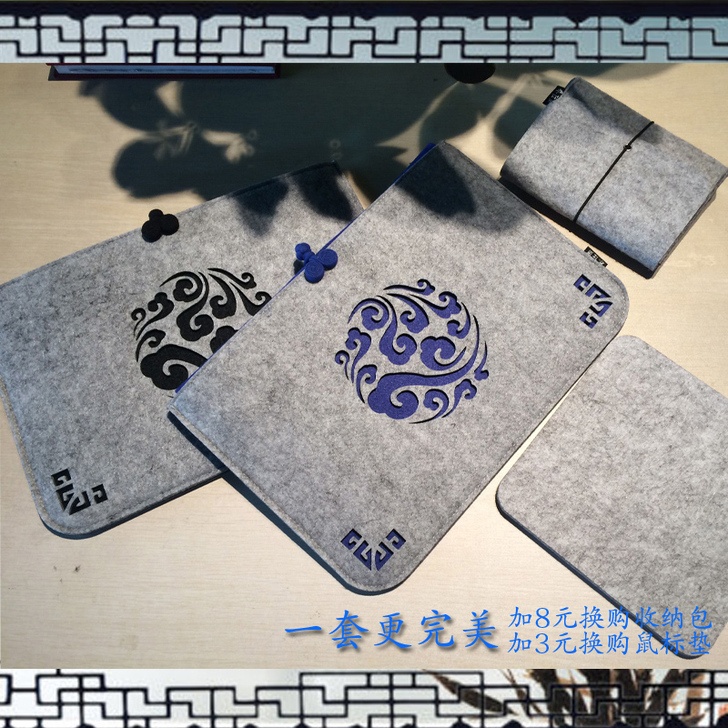 苹果毛毡电脑包+保护壳+键盘膜 Macbo...