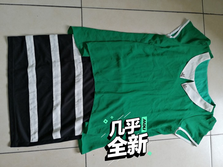 超市专柜购买的，原价150元，绝对修身款，...