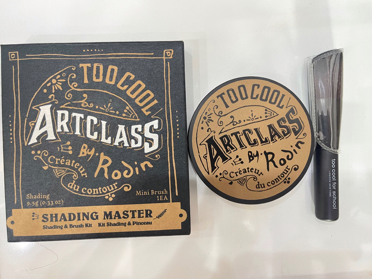 涂酷修容全新包邮 送刷子 到2023