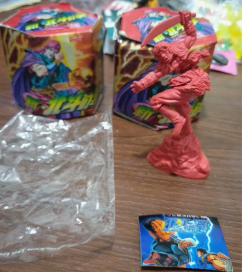 超级大绝版 正版永兴食玩 北斗神拳 俩10...