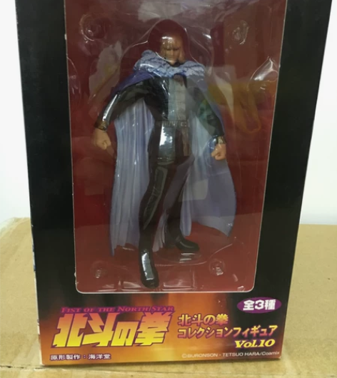 日版全新包邮 北斗神拳 南斗 西恩 申 六...