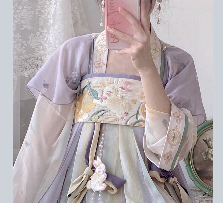 正品限时折扣包邮远山乔柠檬茶《披帛》【非一...