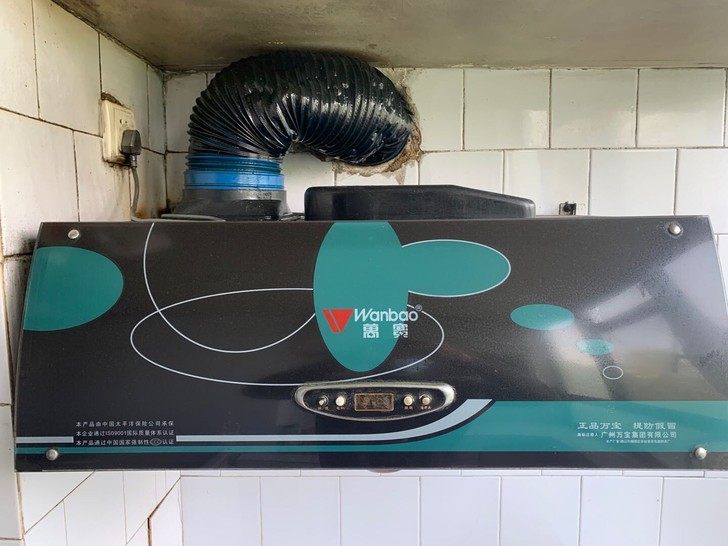 油烟机 挺新的 米东区石化！！自提，需要自...