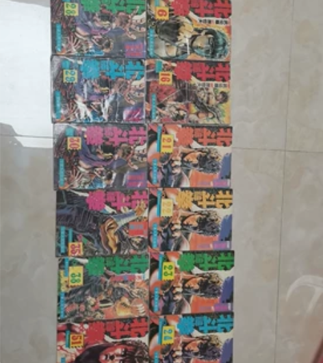 老物卡片北斗神拳，打包18张包邮。 3，6...