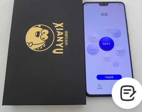 9成新新【秒杀8+128】Huawei/华...