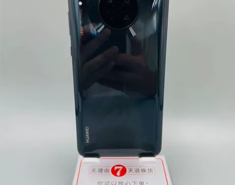 捡漏华为 Mate 30  8G+128G...