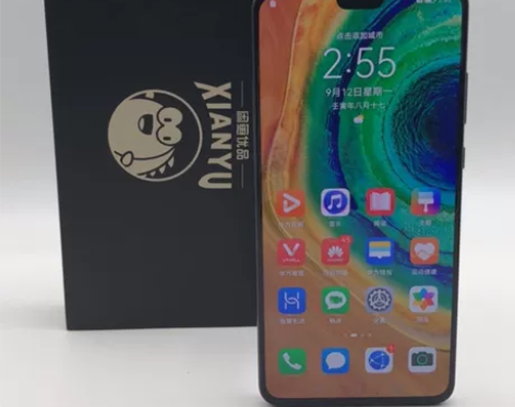 95新【七天无理由】Huawei/华为 华...