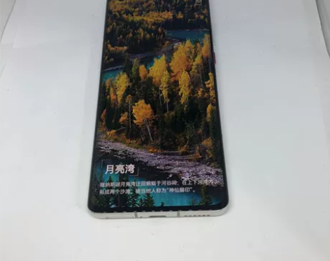 95新Huawei/华为 华为 Mate ...