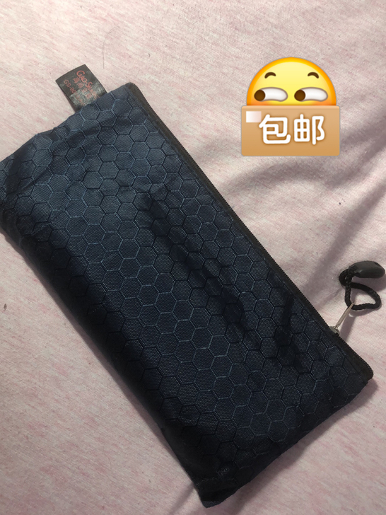 商品：笔袋