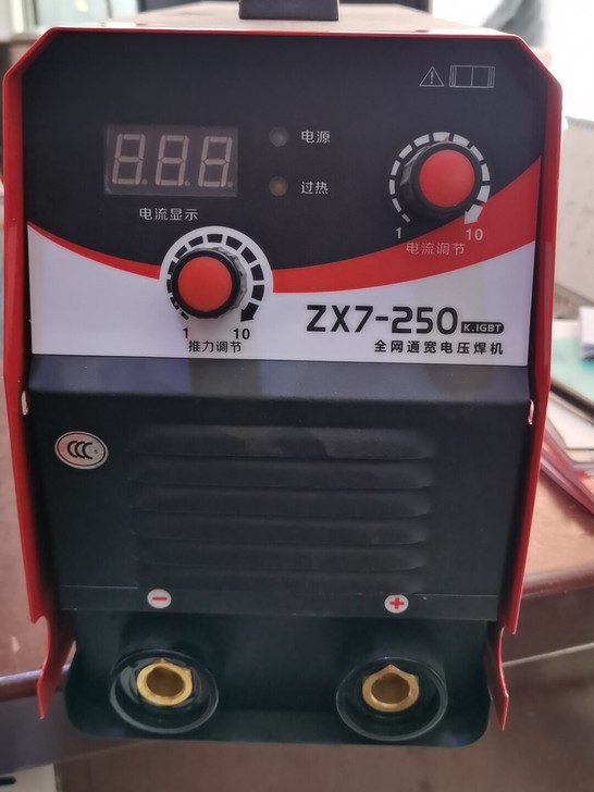 专业维修批发焊机，火王250D双电压，带推...