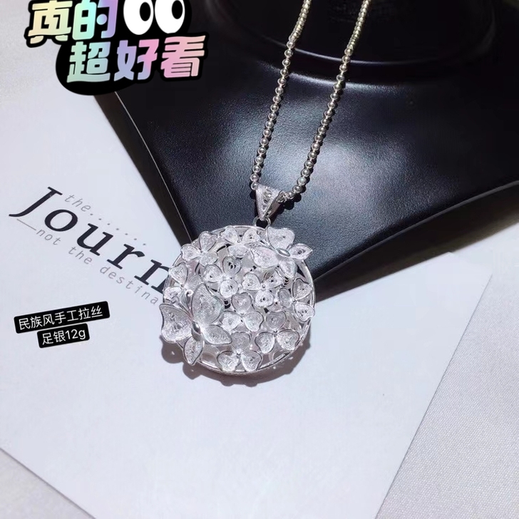 牛脑壳足银吊坠女手工百花齐放纯银民族风送女...